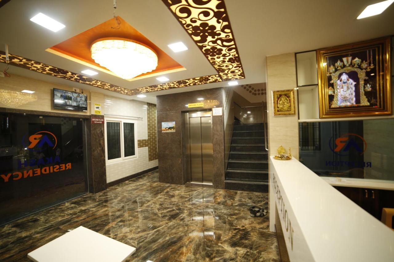 فندق Akash Residency Rāmeswaram المظهر الخارجي الصورة