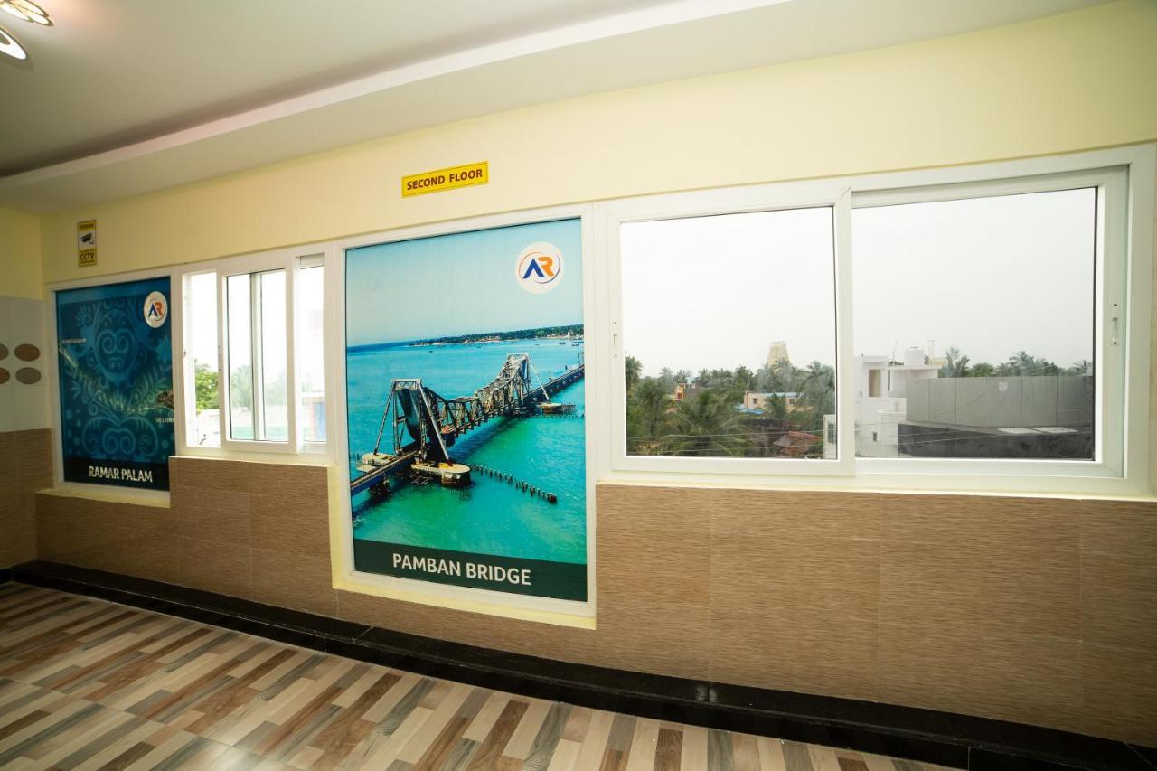 فندق Akash Residency Rāmeswaram المظهر الخارجي الصورة