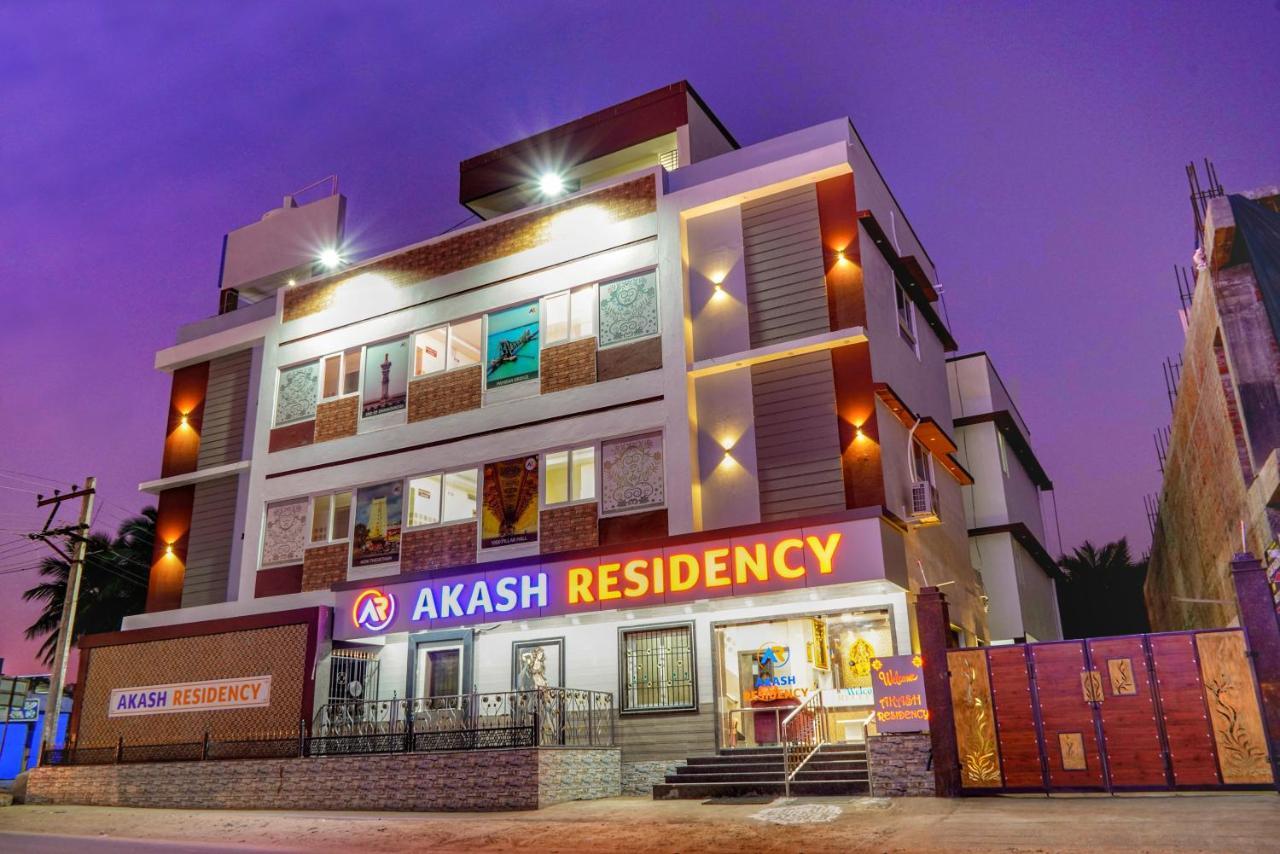 فندق Akash Residency Rāmeswaram المظهر الخارجي الصورة