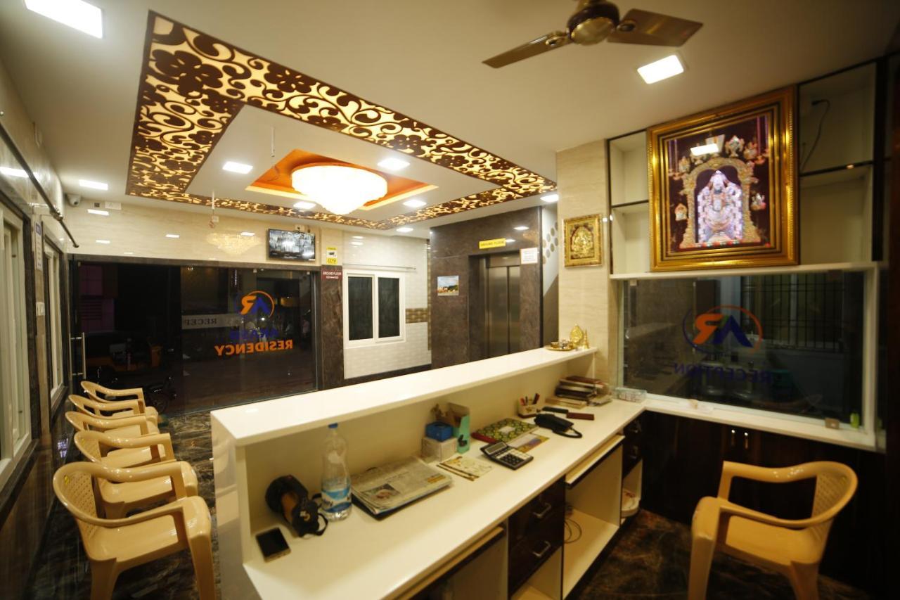 فندق Akash Residency Rāmeswaram المظهر الخارجي الصورة